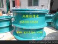 厂家兴隆国标柔性防水套管 不锈钢柔性套管 02S404柔性套管