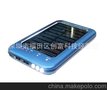 9Viphone太阳能移动电源LED灯 太阳能充电器2600MAH 9V LED照明