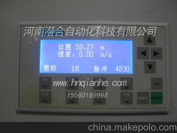 ZNLK-16Jϵ ߠt?y)P(yng)