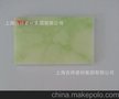 供应上海吉祥家美绿色透光云石板材 可定尺加工灯柱灯箱 量大从优