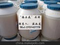 吐温T-60,吐温60，tween60,乳化剂T-60，cas：9005-67-8 工业级