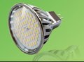 2013年末巨献佳品led射灯 6W LED调光智能射灯 MR16射灯