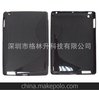 诚信商家 供应高品质迷你IPAD保护套果冰套 IPAD4护模生产
