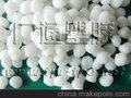 TPR/涟通/本色50度