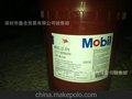 美孚宝力达 Mobil Polyrex EM 电机马达轴承调配的润滑脂