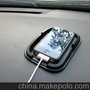 苹果iphone汽车手机防滑垫多功能置物盒手机架