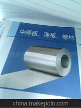 (yng)P420QL P460Q ͺϽ䓡кϽ