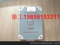 朗开长期批发无线呼叫器，工地无线呼叫器，医院无线呼叫器