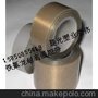 行业特氟龙耐高温胶带