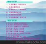 厂家供应高品质散装洗衣粉批发承接贴牌代加工