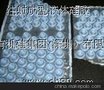 大K高回弹电脑按键，高手感硅胶按键，