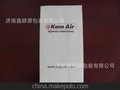 航空清洁袋