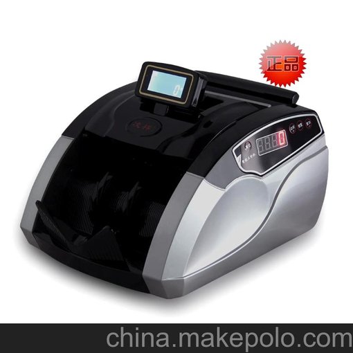 OEM/ODM生產(chǎn)廠家 智能點(diǎn)鈔機(jī) 點(diǎn)鈔機(jī)廠家 銀行點(diǎn)鈔機(jī) 點(diǎn)鈔機(jī)批發(fā)圖片