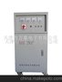 供天津50KVA三相380V/380V交流净化稳压器 电子式 稳压电源