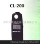 色彩照度计 CL-200 CL200