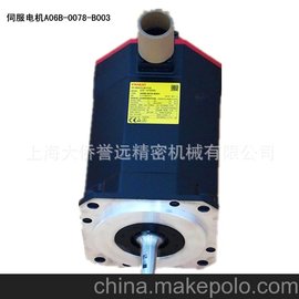 FANUC ŷ