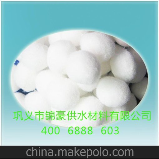 改性纖維球 價格實惠 品質(zhì)保證圖片