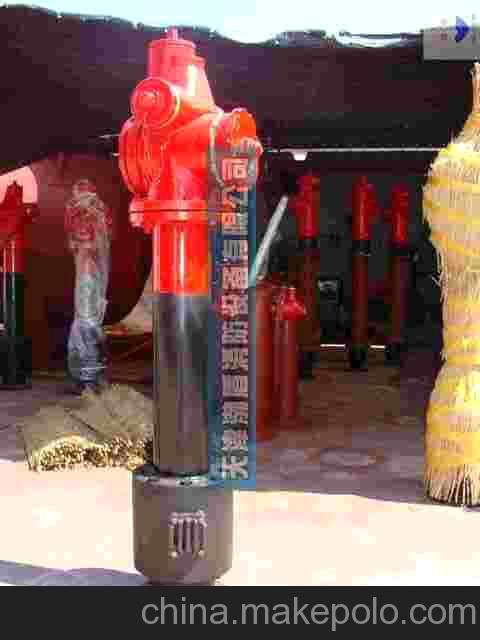 防撞地上調壓消火栓 SSMK100/65-1.6 天津地上消火栓 消防設備