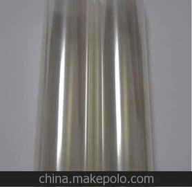 ӦĤ Ĥ 320mm*200m