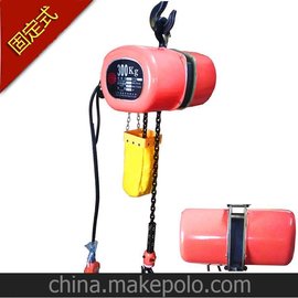 D0.3T΢늄ӺJ 300KG΢늄ӺJ 220V΢늄ӺJ