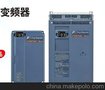 富士变频器FRN0072E2S-4C高性能变频器适用于风机水泵