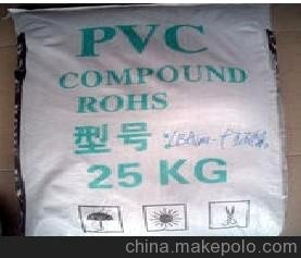 PVCɫ