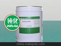 防手印封闭剂，干性封闭剂，铜封闭剂DH-903