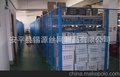 厂家供应车间隔离网，仓库隔离网，量身制作，专业安装