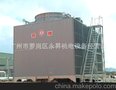 销售广州、东莞、深圳良机LRC-H横流式方形冷却塔