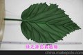 马琳叶 PU仿真植物叶片 PU巨型叶片生产厂家 巨型仿真植物