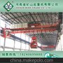 LZ单梁抓斗桥式起重机 单梁起重机 桥式起重机
