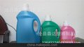 1L洗衣液瓶 2L兰月亮塑料瓶 3L柔顺剂瓶 套装洗衣液瓶子