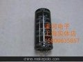 濠河 电容器 HAOHE 265V150 UF 铝电解电容器 马达电容电解电容器