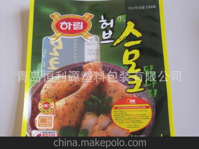 生產(chǎn)廠家直供休閑食品袋 塑料包裝袋 透明自封袋 青島食品包裝袋圖片