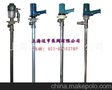 上海迈亨、现货供应 电动插桶泵，抽胶水泵，电动泵