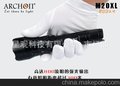 ARCHON 奥瞳 强光LED手电筒M20XL 磁控调光 多用途照明灯