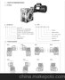 NRV铝合金微型涡轮蜗杆速器/NRV/NMRV/PCRV变速器