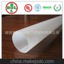 LED T8/9/10圆管 灯罩