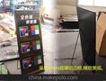 创维 LED演示道具 卖场展示牌 动态灯箱 促销牌 供应商