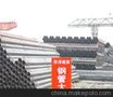 大口径直缝焊管厂现货供应