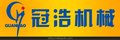 冠浩桥式锯石机 经销商的终选择。