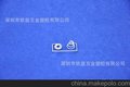 五金弹簧,五金扭簧,五金压簧