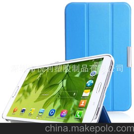 tab38磨T3110PUƤڹֱ