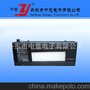 便携式ZYVF-L12型LED工业射线底片观片灯