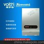 VOITH福伊特全自动酒精手消毒器XDQ-1800