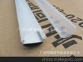 特价处理4#LED日光灯管外壳 LED日光灯管配件