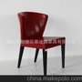 荣沧海家具 厂家专业生产豪华仿木椅 时尚高档 厂家直销