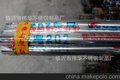 临沂专业202不锈钢毛细管 精密202不锈钢毛细管厂家