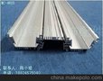 佛山铭诚新推出LED洗墙外壳mc-4825
