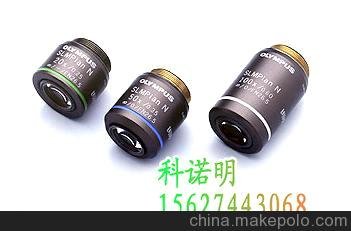 OlympusWְ˹ I(y)@΢RSLMPLN